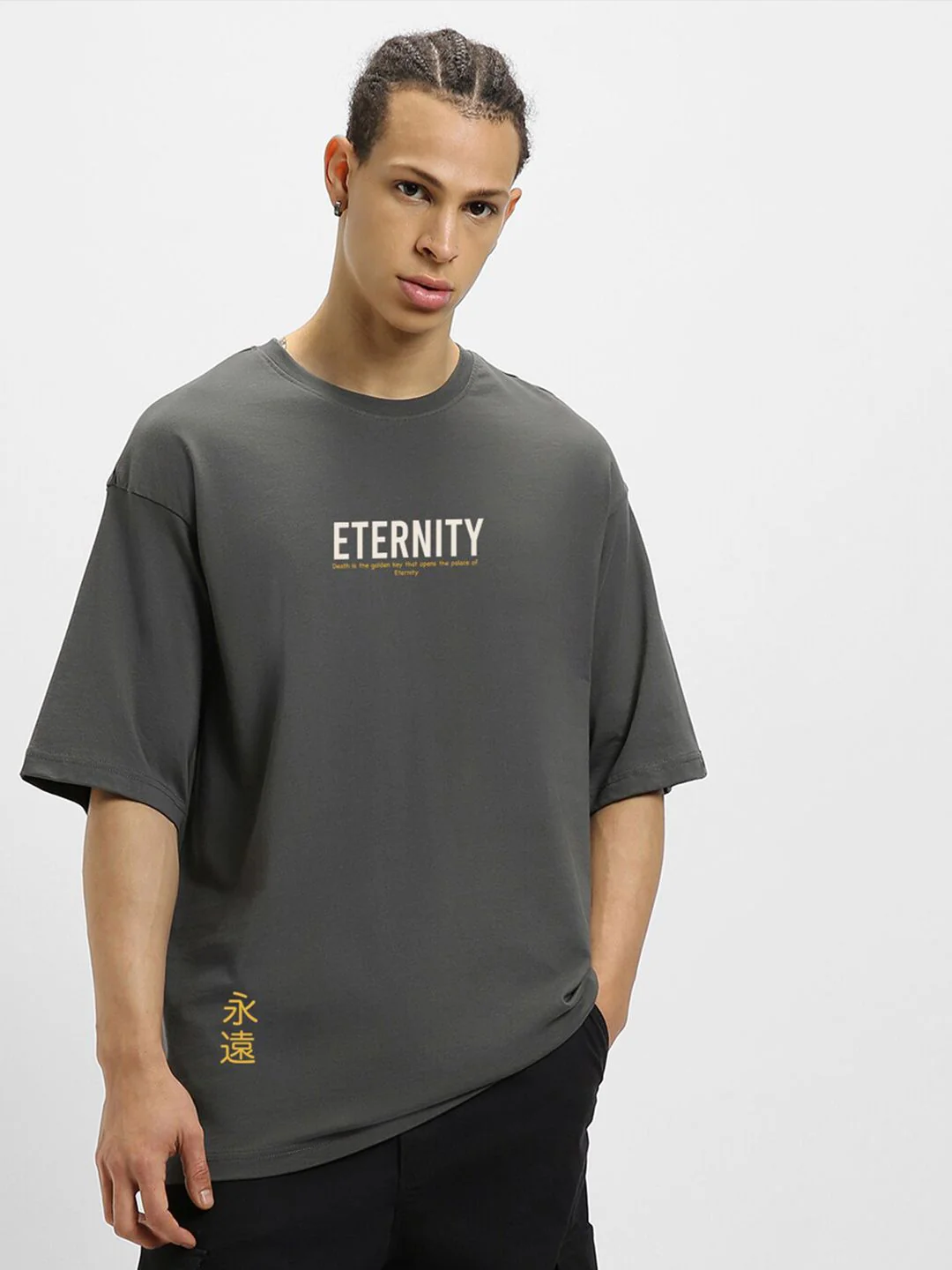 Bewakoof Anime Graphic Printed Oversized T-shirt - Image 5