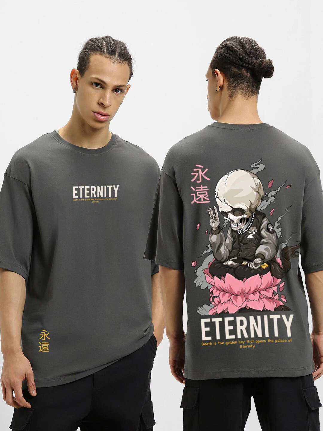 Bewakoof Anime Graphic Printed Oversized T-shirt - Image 6