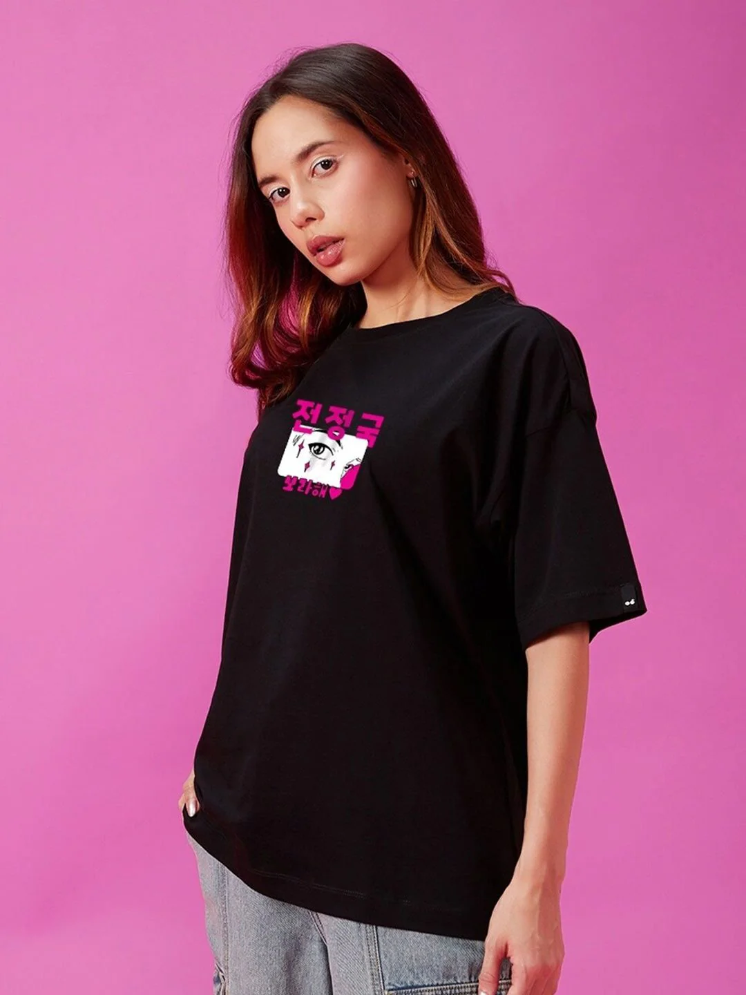Bewakoof Black 3D BTS Graphic Printed Drop-Shoulder Sleeves Oversized Cotton T-shirt - Image 12