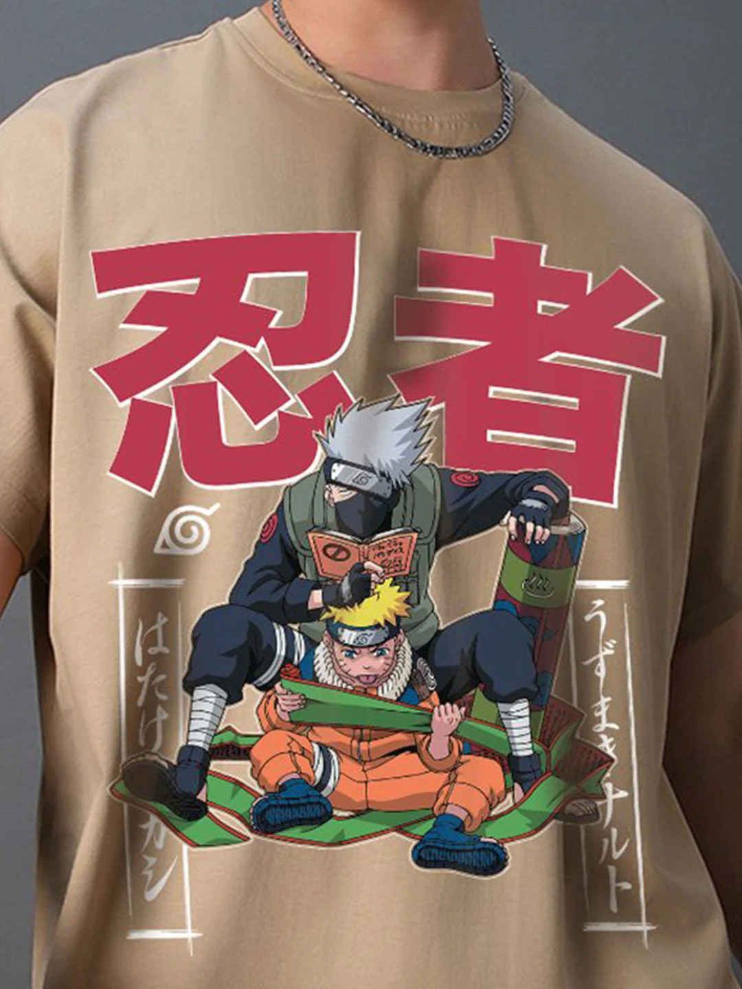 Bewakoof Men Graphic Printed Round Neck Pure Cotton Oversized T-shirt - Image 2