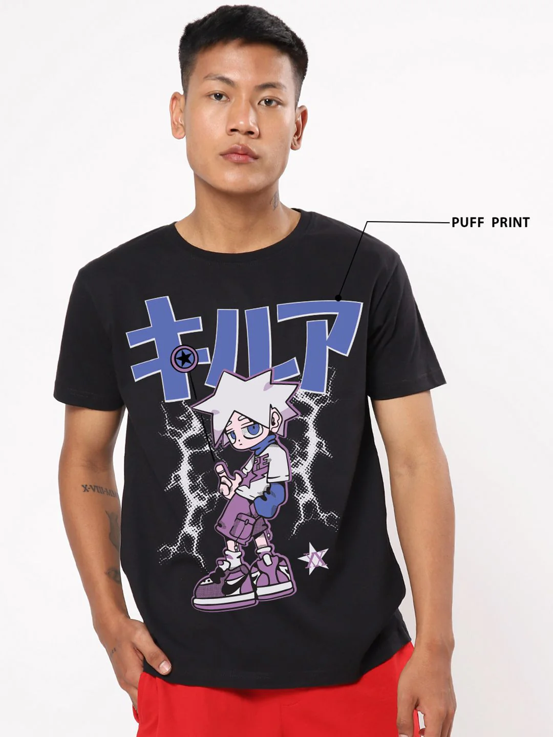 Bewakoof Men Graphic Printed Round Neck Pure Cotton T-shirt - Image 2