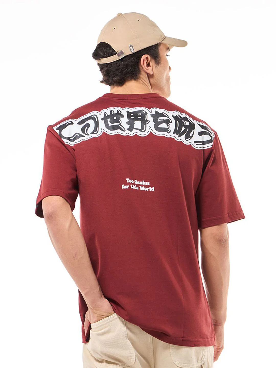 Bewakoof Men Typography Printed Round Neck Cotton Oversized T-shirt - Image 4