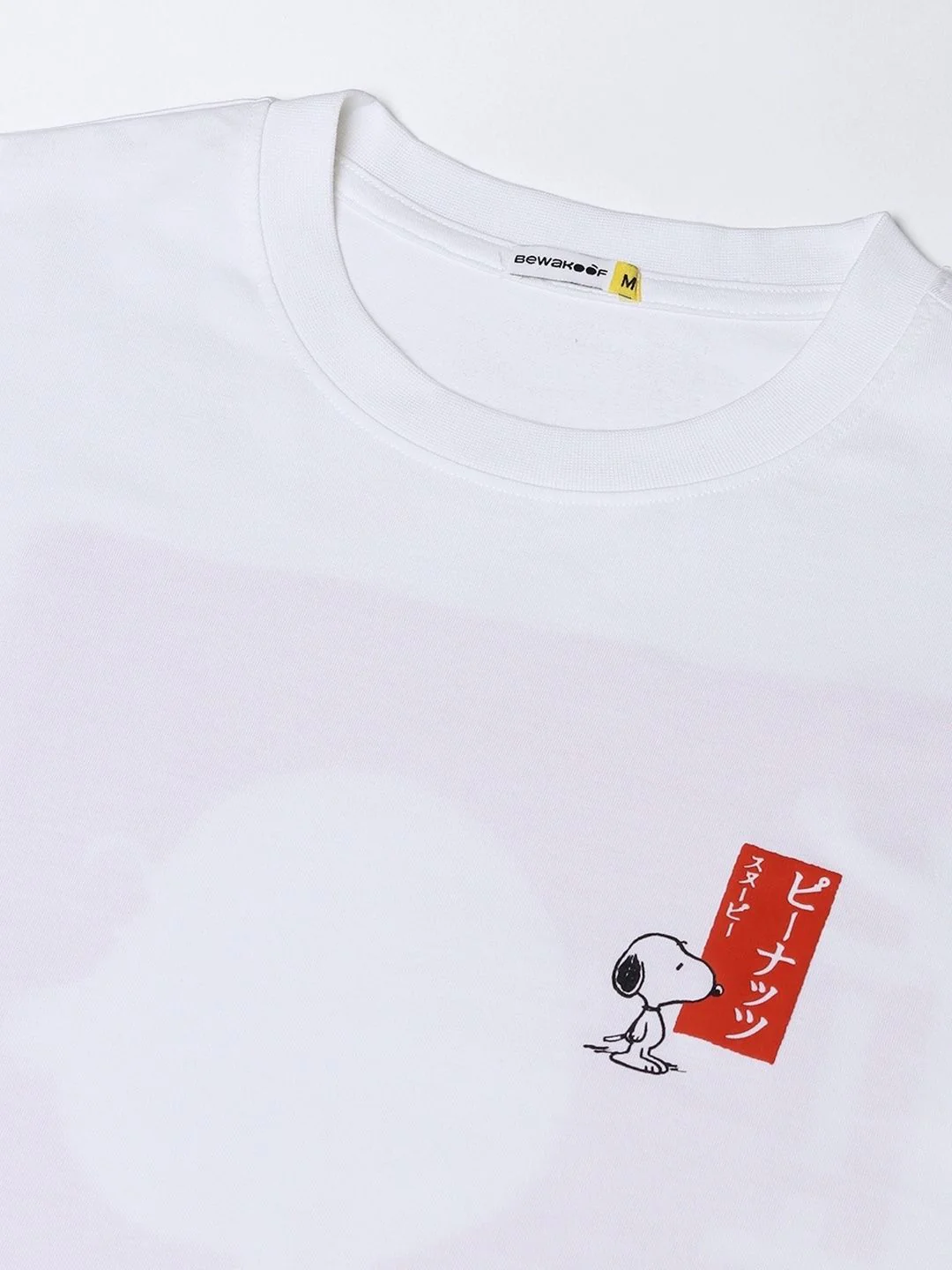 Bewakoof Official Peanuts Merchandise Charlie Jap Printed Pure Cotton Oversized T-shirt - Image 7