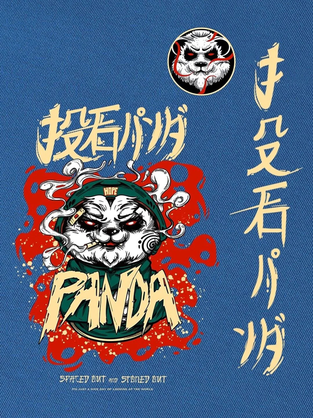 Bewakoof Stoned Panda Graphic Printed Oversized T-shirt - Image 3