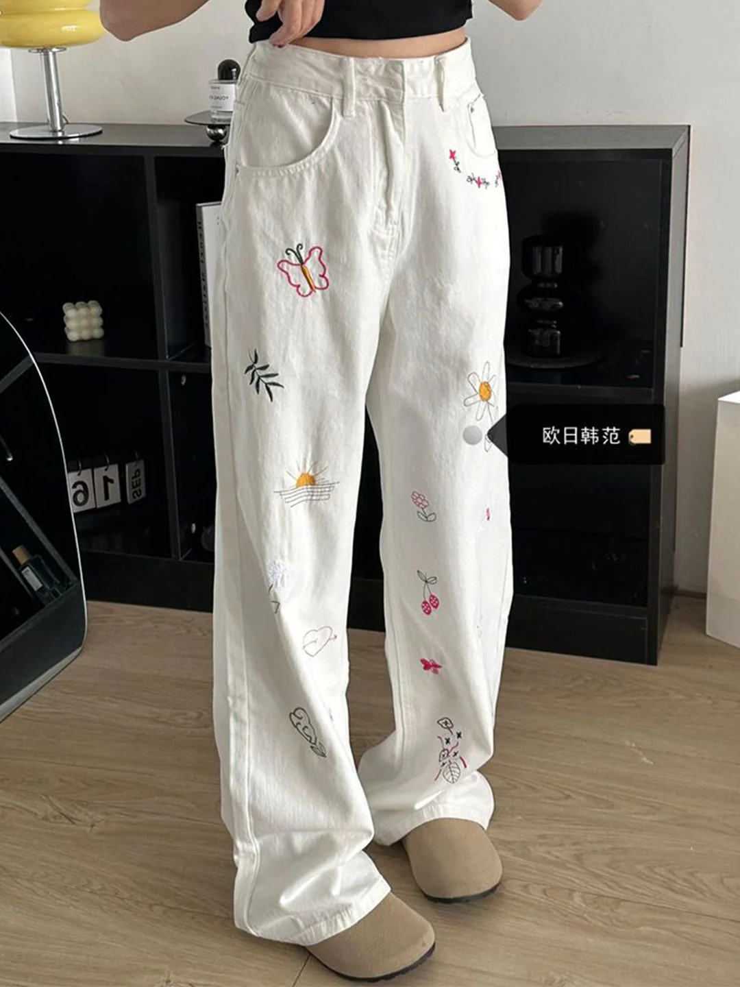 DressBerry Women Wide Leg High-Rise Cotton Jeans - Image 2