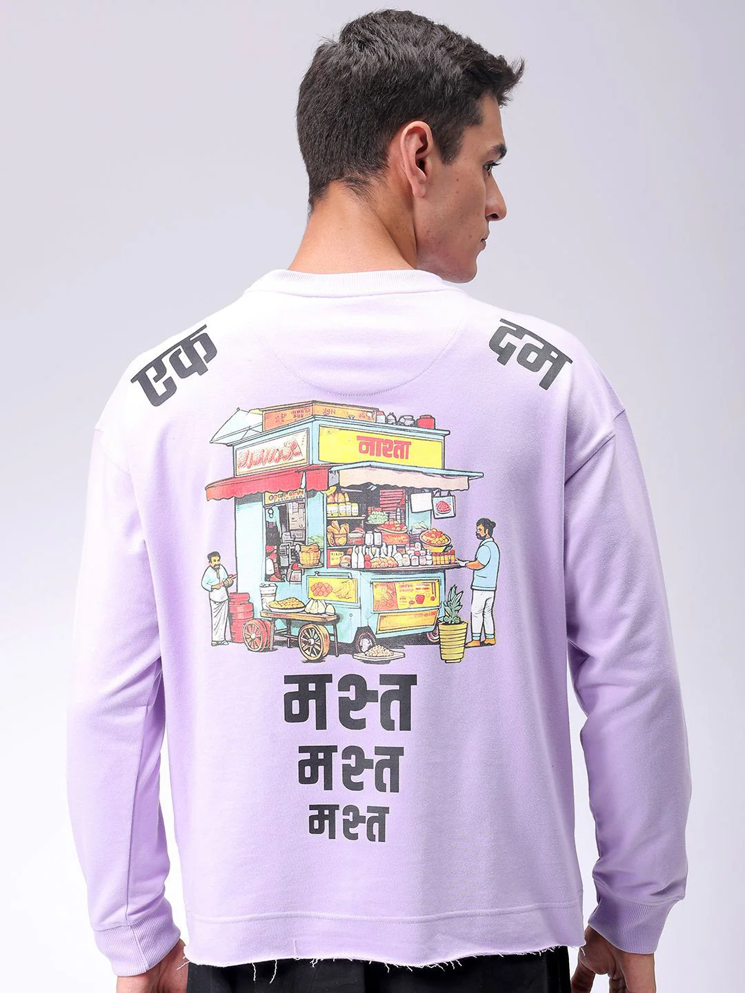 The Indian Garage Co Men Graphic Printed Cotton Sweatshirt - Image 2