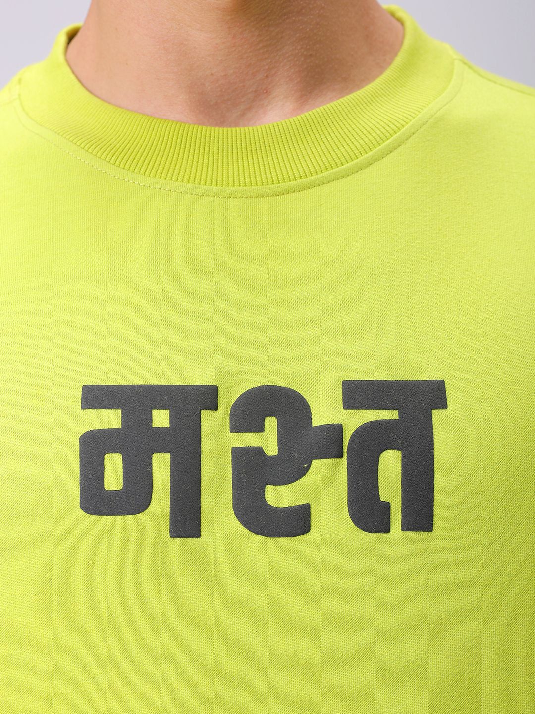 The Indian Garage Co Men Graphic Printed Round Neck Pullover Sweatshirt - Image 3